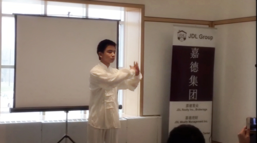 kongfu