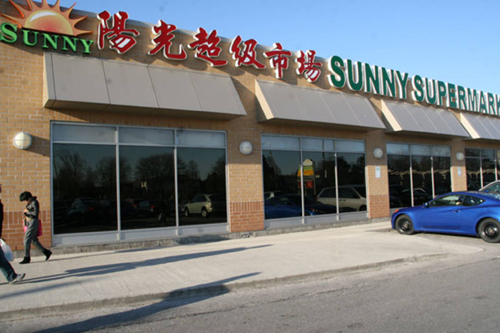 sunny supermarket