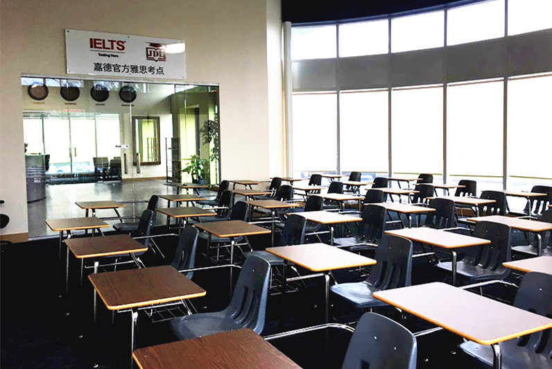 IELTS Test Venue