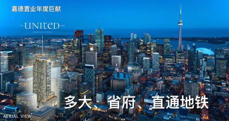 Realty 18