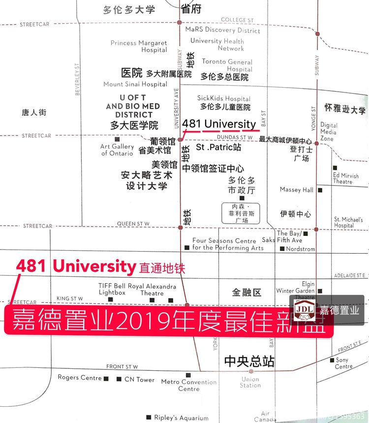 WeChat Image 20190318175132