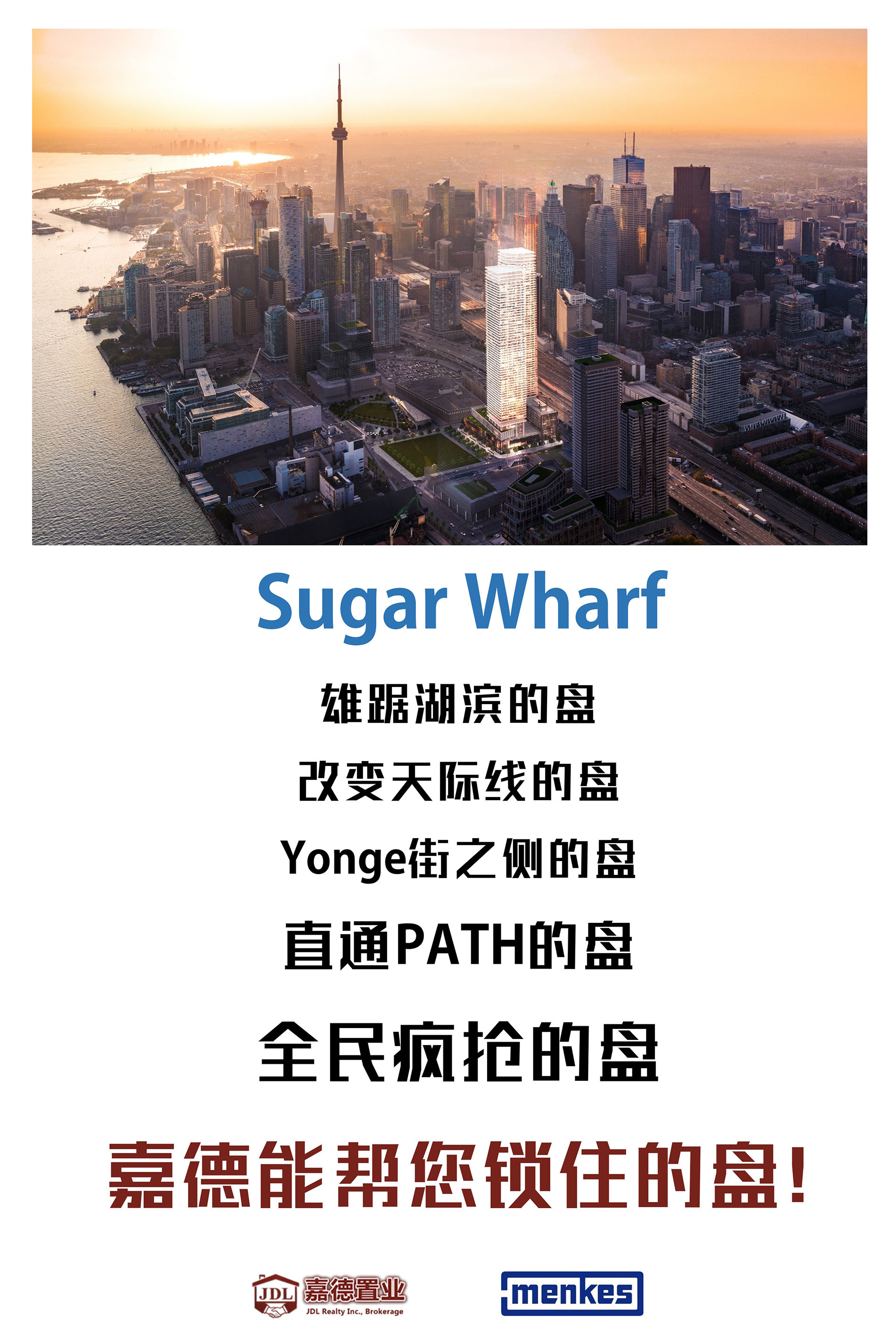 Realty 11