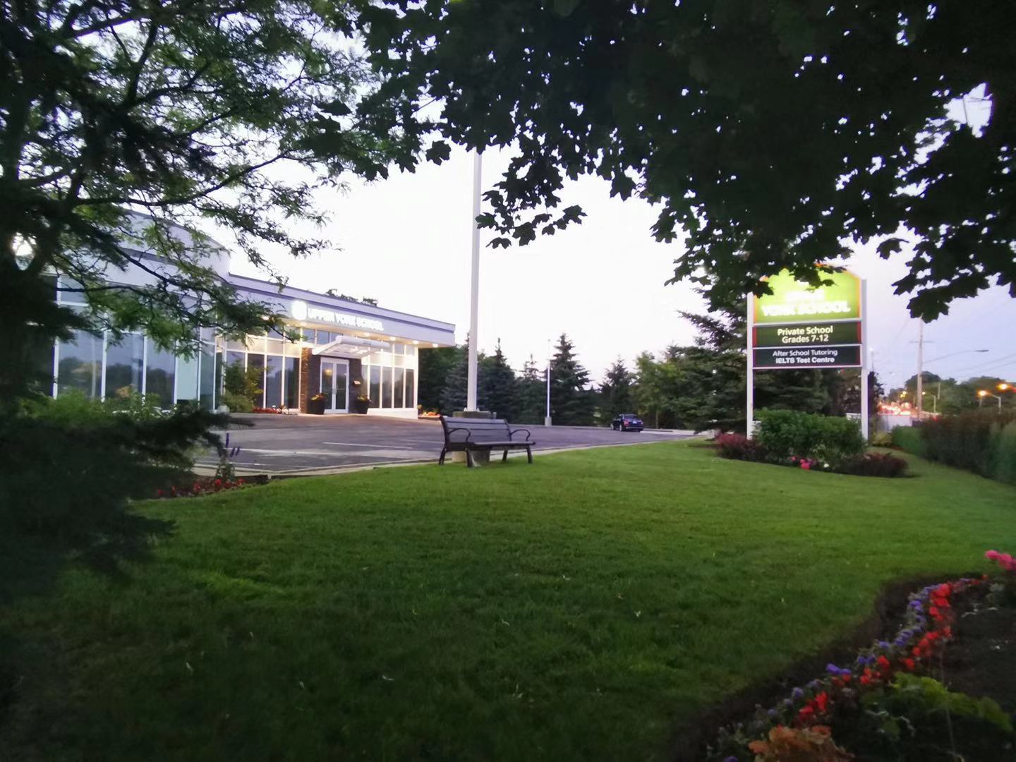 school 10