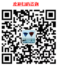 scan code