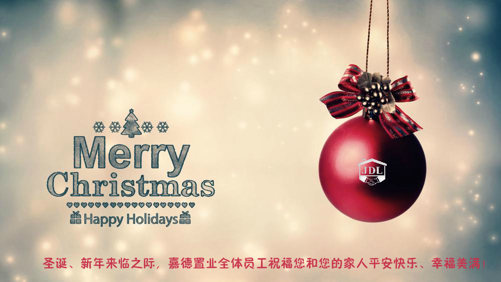 JDL Realty Christams