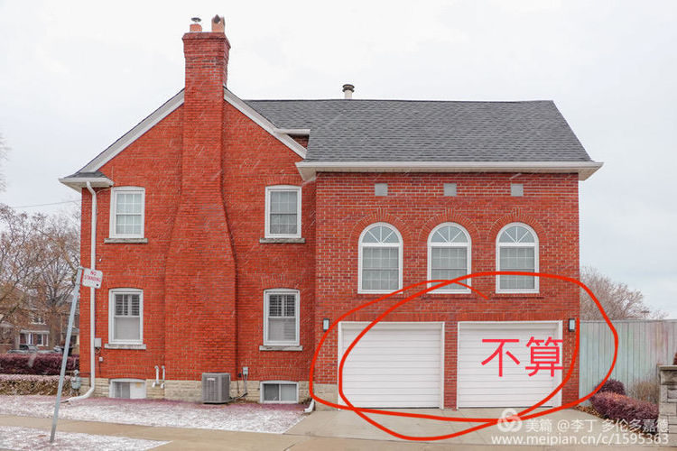 Realty 16