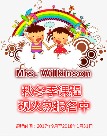 mrs wilkinsom